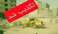 تخریب یک مسجد در زاهدان تکذیب شد