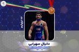 سهرابی، برنزی به رنگ طلا گرفت