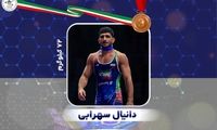 سهرابی، برنزی به رنگ طلا گرفت