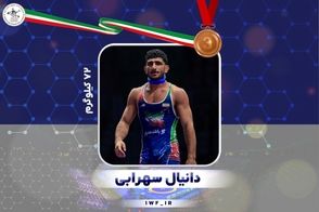 سهرابی، برنزی به رنگ طلا گرفت