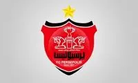 پرسپولیس یک قدم تا جذب ستاره تاتنهام فاصله دارد