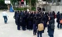 اگر در مدرسه با نشت موادشیمیایی مواجه شدید، چه کنید؟