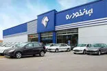 رشد ۱۲۳ درصدی درآمد ایران‌خودرو با تولید کمتر!