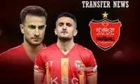 پاسخ نهایی فولاد به پرسپولیس برای جذب دو ستاره