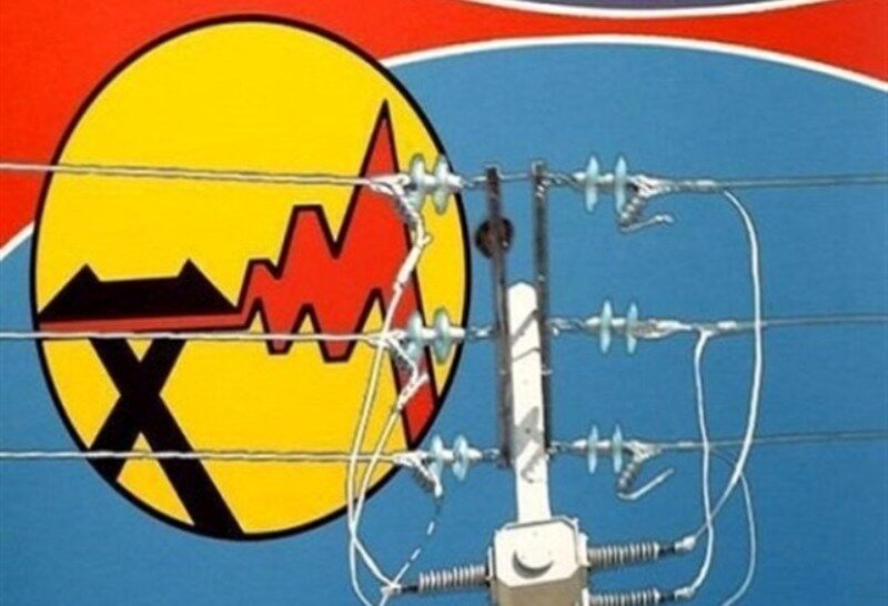 اطلاعیه توانیر درباره قطع برق برخی مناطق تهران