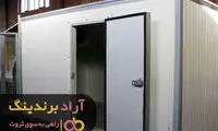 برای پولدار شدن به چند راهکار باید توجه کرد