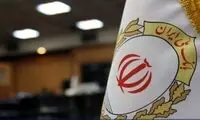 جزئیات جدید سرقت از بانک ملی