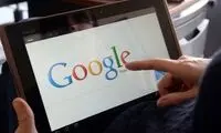 ناگهان اتفاق افتاد؛ سلام ایران به صیانت!