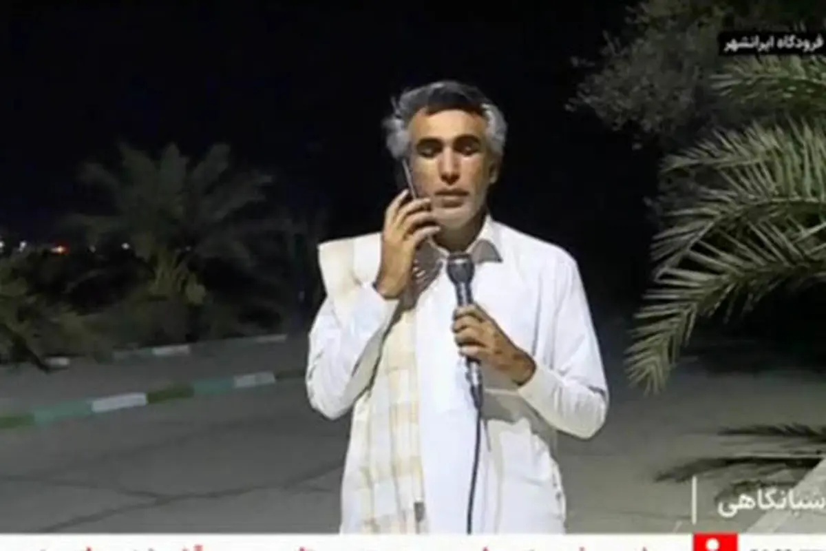 گزارش زنده از فرودگاه ایرانشهر پس از حمله آمریکا