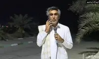گزارش زنده از فرودگاه ایرانشهر پس از حمله آمریکا
