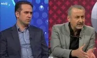 درویش و علی خطیر دست به یکی کردند!
