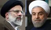 چه کسی رابین‌هود است؛ چه کسی داروغه ناتینگهام؟