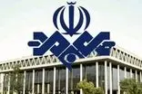 شمارش معکوس برای تغییرات در صداوسیما آغاز شد