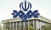 شمارش معکوس برای تغییرات در صداوسیما آغاز شد