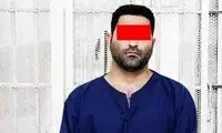 قاتل وحید مرادی چهارشنبه قصاص می‌شود
