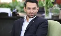 واکنش آذرى جهرمى به عزل همتی توسط مجلس