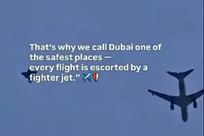 اسکورت هواپیماهای مسافربری با استفاده از جنگنده در دبی