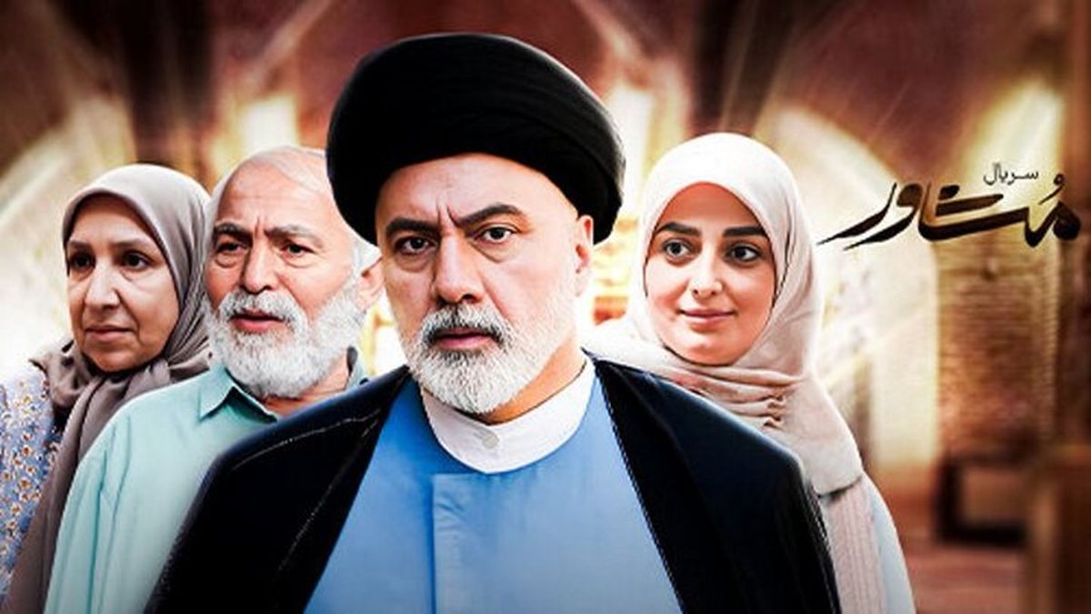   نسخه‌‌‌ جدید تلویزیون برای مردم به‌درد بخور نبود 