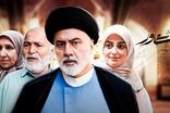 نسخه‌‌‌ جدید تلویزیون برای مردم به‌درد بخور نبود