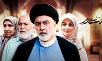 نسخه‌‌‌ جدید تلویزیون برای مردم به‌درد بخور نبود