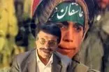علیرضا افتخاری از حرف‌هایش پشیمان شد