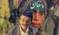 علیرضا افتخاری از حرف‌هایش پشیمان شد