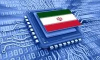 اختلال و کندی سرسام آور شب گذشته اینترنتِ کشور