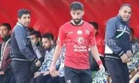 خشم یک تراکتوری از خمس: چرا تعویضم کردی!