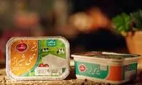 پنیر محلی شیراز رامک، پنیری که ازش سیر نمیشی