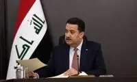 نخست وزیر عراق: حامی ایران هستیم