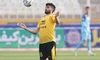 شوک به سپاهان با محرومیت 2 ستاره