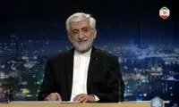 این کاندیدا به یک دلیل عجیب ترند گوگل شد