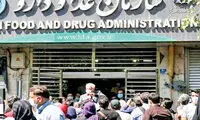 افشاگری یک نماینده از مجوزهای ویژه سازمان غذا و دارو به یک شرکت دارویی!