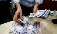 اعتراض بازنشستگان به همسان‌سازی حقوق‌ها