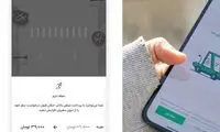 اتمام حجت رئیس سازمان تعزیرات با تاکسی‌های اینترنتی