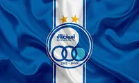 برکناری دسته‌جمعی در استقلال