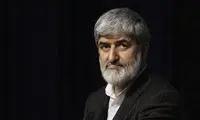 انتقاد مطهری از تعطیلی ١۵ خرداد