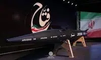 لحظه اصابت موشک فتاح به هدف
