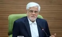 عارف: دخترمان پرخاش کند، اخراجش می‌کنیم؟