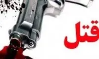 اختلافات خانوادگی، منجر به قتل شد