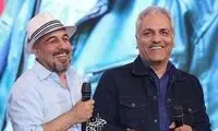 مهران مدیری و عطاران پس از ۱۴ سال همبازی شدند