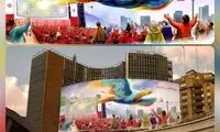 دیوارنگاره خبرساز ولیعصر درباره جشنواره فجر