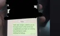 پیام جالب کلوپ در پاسخ به تبریک دین محمدی
