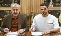 عاقبت مقصد اورونوف مشخص شد