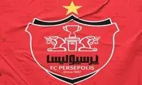  اطلاعیه پرسپولیس در مورد آینده گاریدو