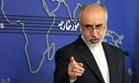 اظهارات جالب کنعانی درباره سرکوب زنان اروپایی