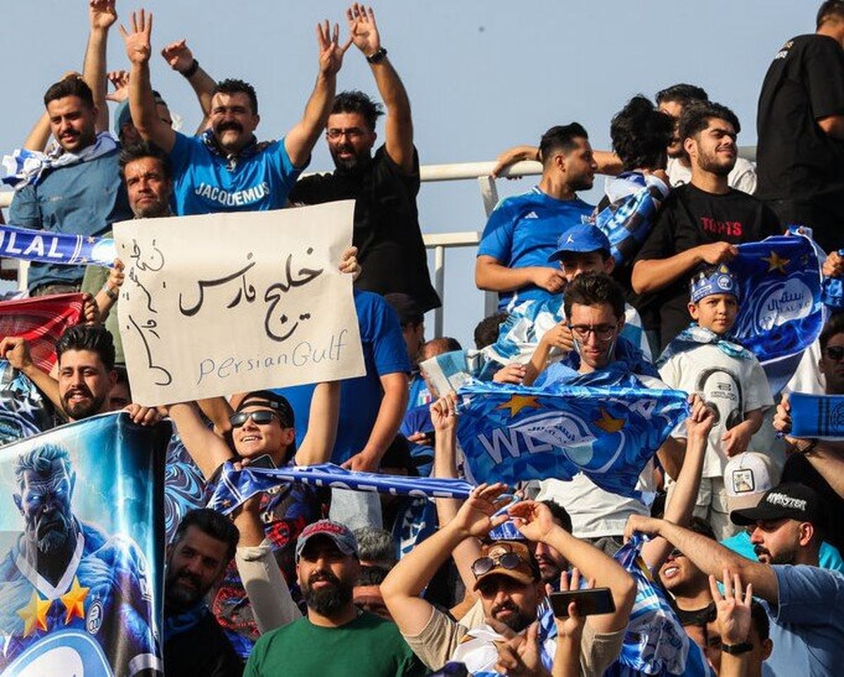   انتقاد تند هواداران استقلال؛ دسته جمعی استعفا دهید 