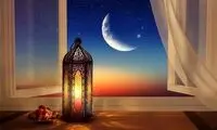 دعای روز چهارم ماه رمضان ۱۴۰۳