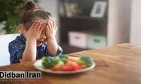 راهکارهای عجیب برای خوشمزه کردن غذا 