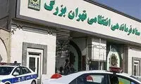 جزئیات تیراندازی در پارک اوستا تهران